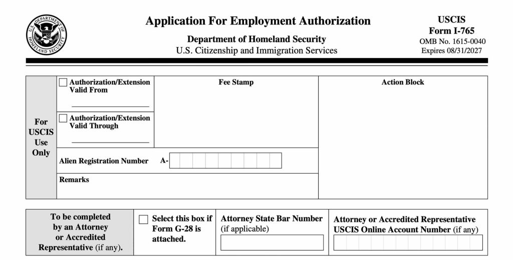 Form I-765: Application for Employment Authorization