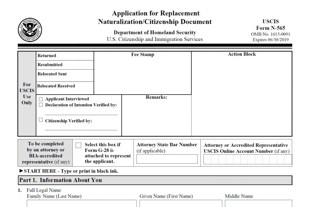 Form N-565: Application for Replacement Naturalization or Citizenship Document